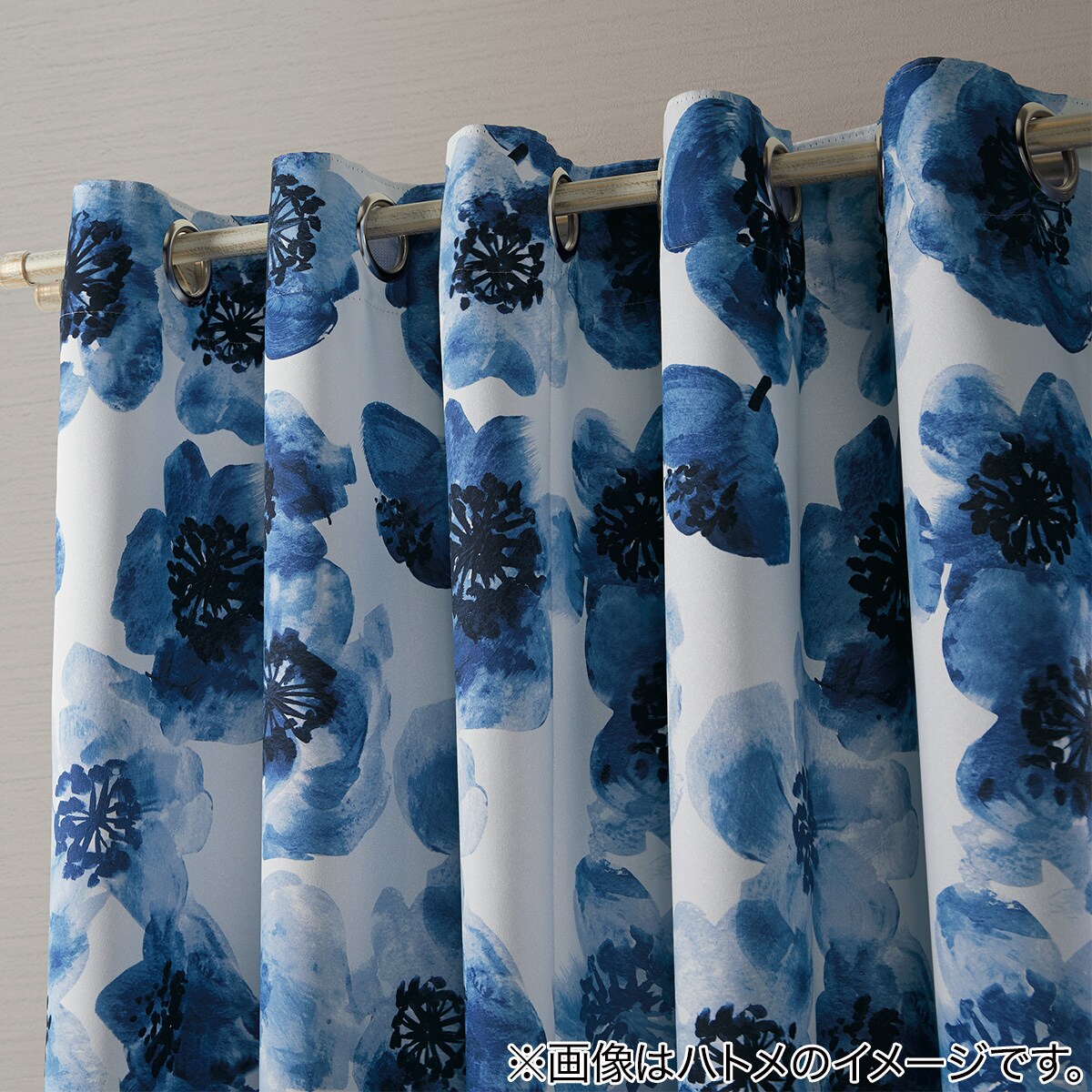 オーダーカーテン ガゼット ブルー 2倍ヒダ(幅-100/丈-140cm) | ニトリ