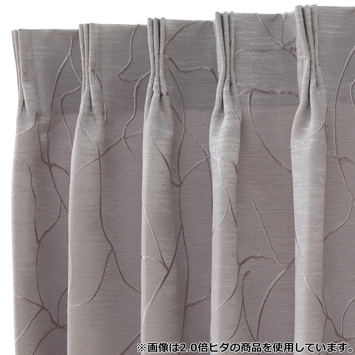 ニトリ　オーダーカーテン　クエント〈アイボリー〉 裏地付きオーダーカーテン クエント 2倍ヒダ(幅-100/丈-140cm