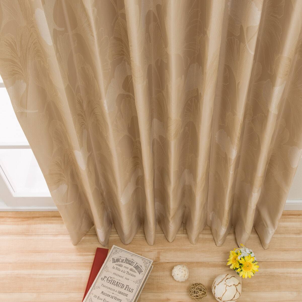 防炎裏地付きオーダーカーテン オキナ 2倍ヒダ(幅201-300/丈141-200cm