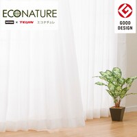 オーダーレース エコナチュレレジス 2倍ヒダ(幅201-300/丈-140cm)