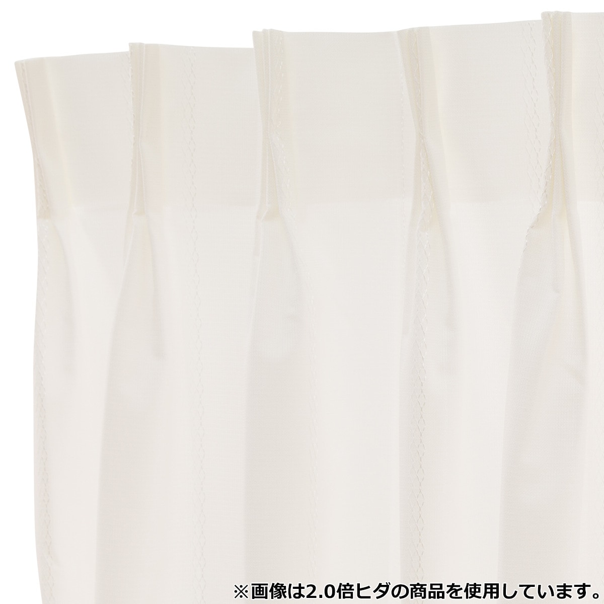 オーダーレース キャッチCエレイル 2倍ヒダ(幅201-300/丈-140cm