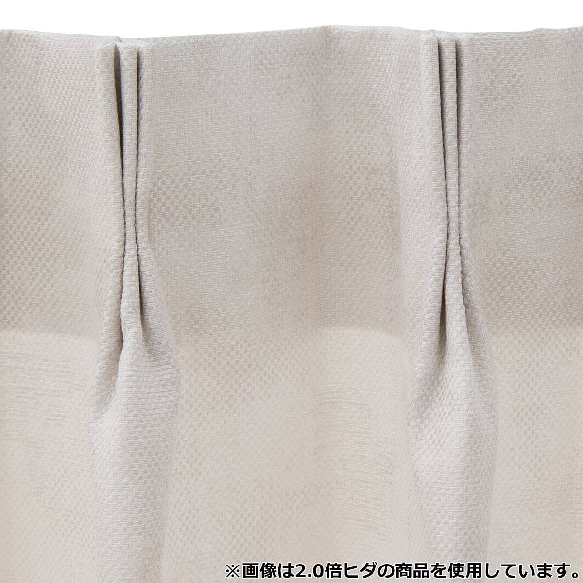 防炎裏地付きオーダーカーテン コロイド アイボリー 2倍ヒダ(幅-100/丈