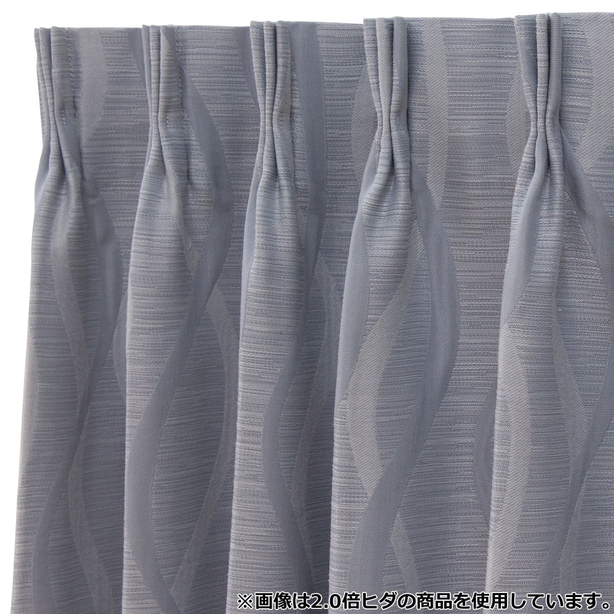 遮光2級・防炎オーダーカーテン ビブリオ グレー 2倍ヒダ(幅-100/丈