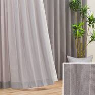 カーテン グレー ニトリネット 公式 家具 インテリア通販