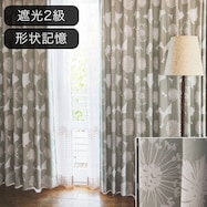 オーダーカーテン マリアナ2 ウォームグレー 2倍ヒダ