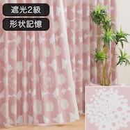 オーダーカーテン マリアナ2 ローズ 2倍ヒダ