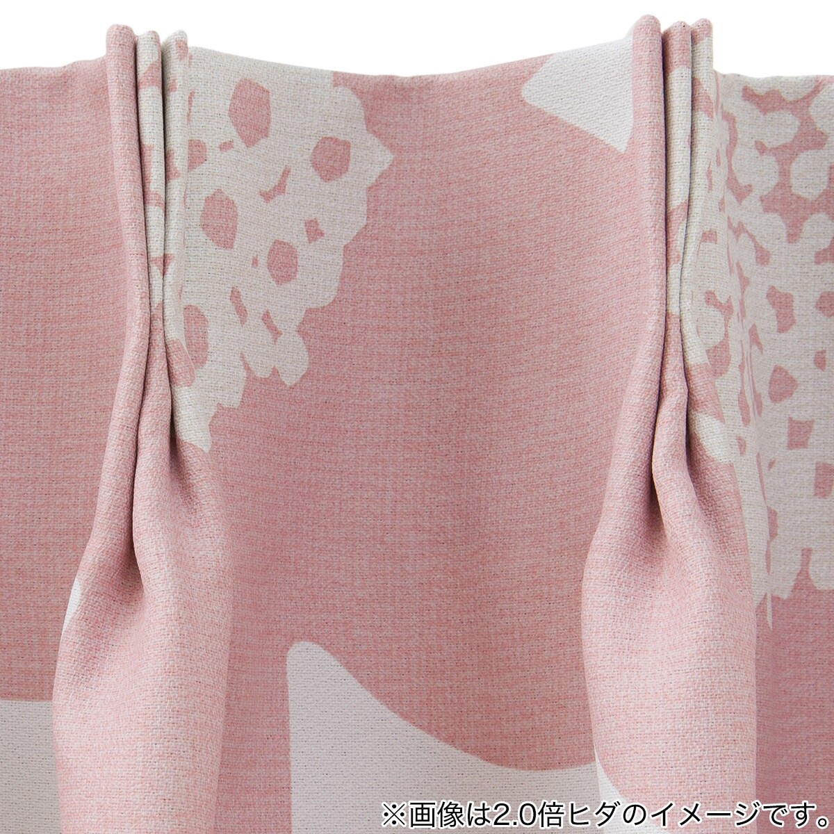 カフェカーテン 2枚セット ニトリ マリアナ2 タッセル付き オーダーカーテン マリアナ2 ローズ 2倍ヒダ(幅-100/丈-140cm