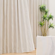 遮光1級・遮熱・遮音オーダーカーテン エリーチカ アイボリー 2倍ヒダ