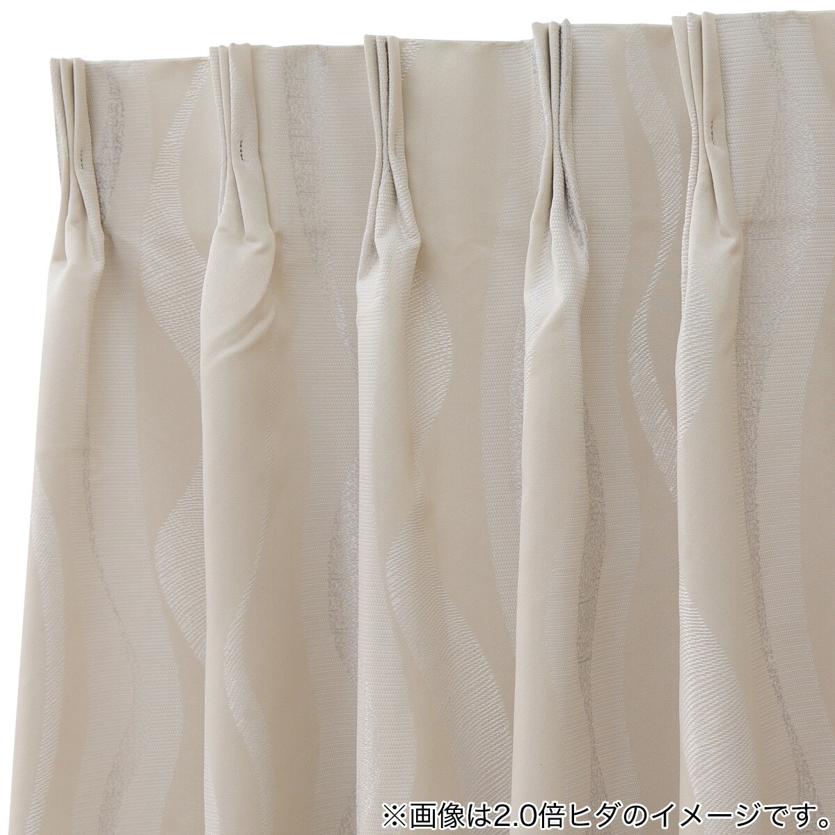 オーダーカーテン エリーチカ アイボリー 2倍ヒダ(幅101-200/丈-140cm