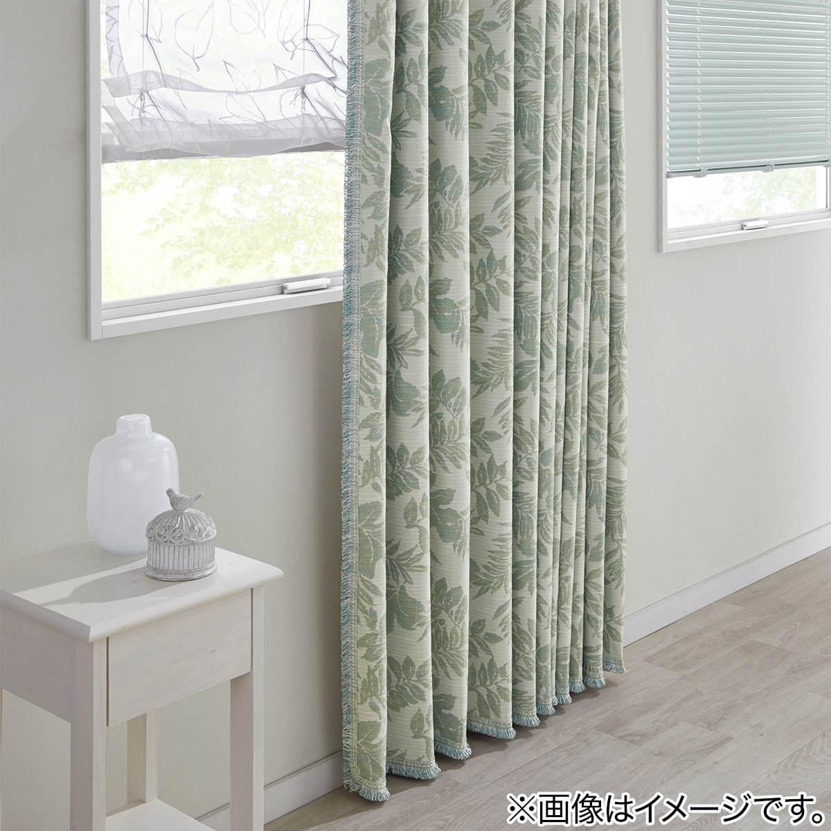 オーダーカーテン ロコナム グリーン 2倍ヒダ(幅-100/丈-140cm