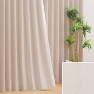 遮光2級・防炎オーダーカーテン ヴェリグ ベージュ 2倍ヒダ