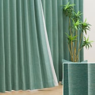 オーダーカーテン トワン ターコイズブルー 2倍ヒダ