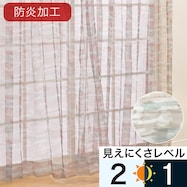 オーダーレース テオ 2倍ヒダ