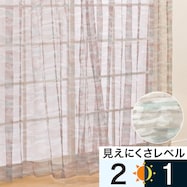 オーダーレース テオ 2倍ヒダ