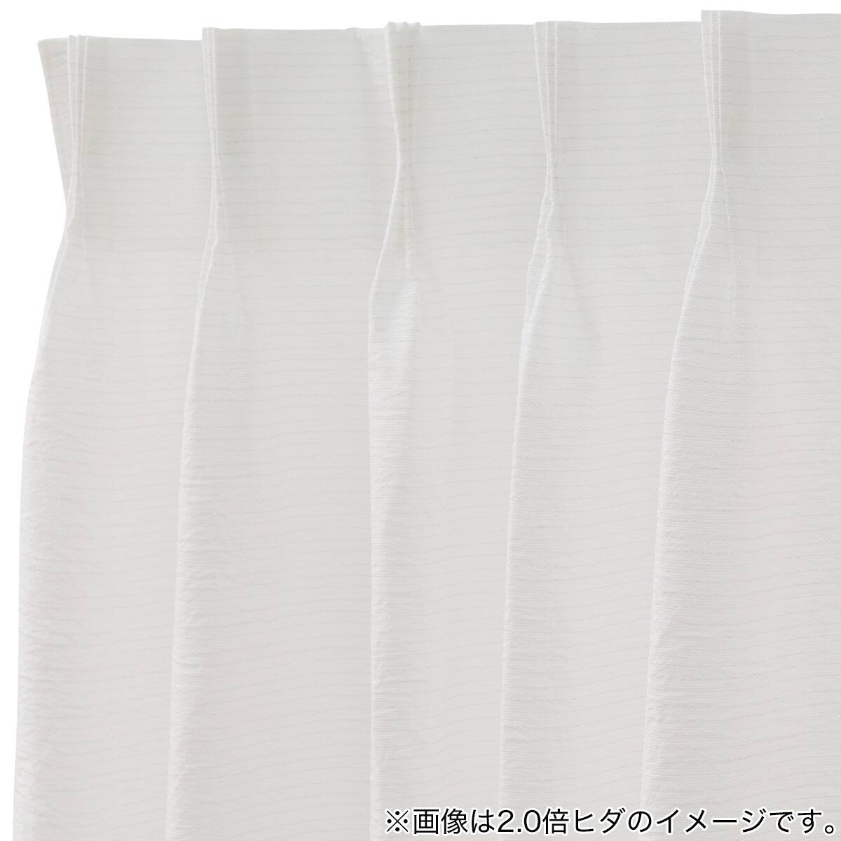 遮熱・遮像・採光・花粉キャッチオーダーレース OL001ENCC 2倍ヒダ(幅