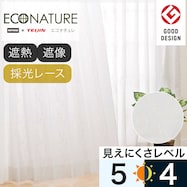 オーダーレース OL003EN 2倍ヒダ