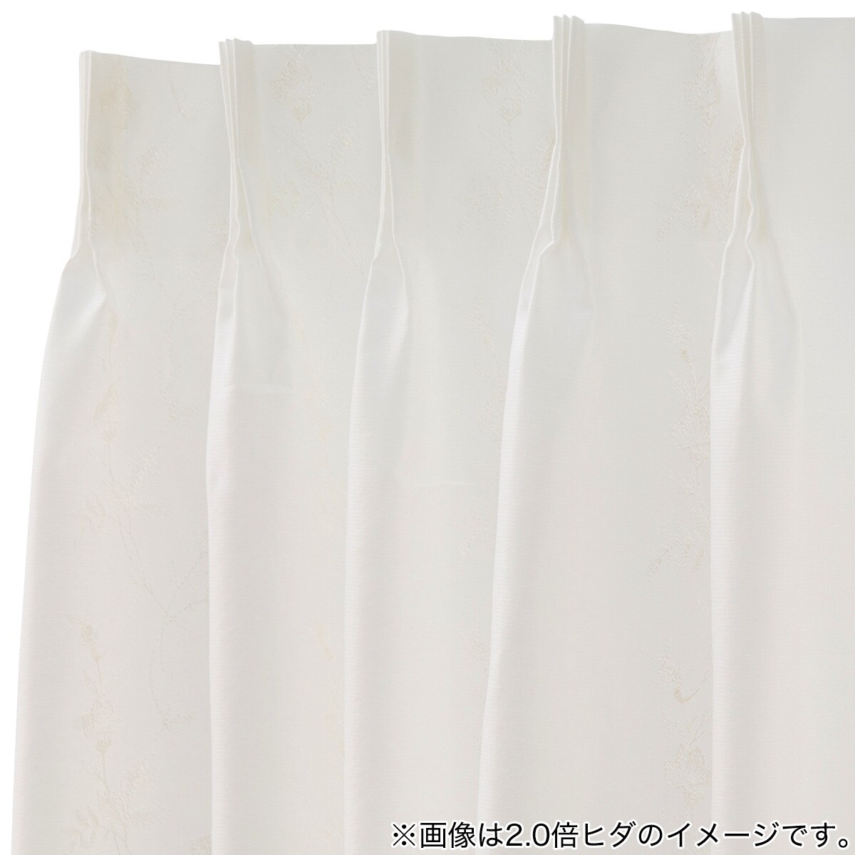 ニトリ　ドレープ&レース　オーダーカーテン ロシェ　2倍ひだ　丈210 ニトリ ドレープ&レース オーダーカーテン ロシェ 2倍ひだ 丈210