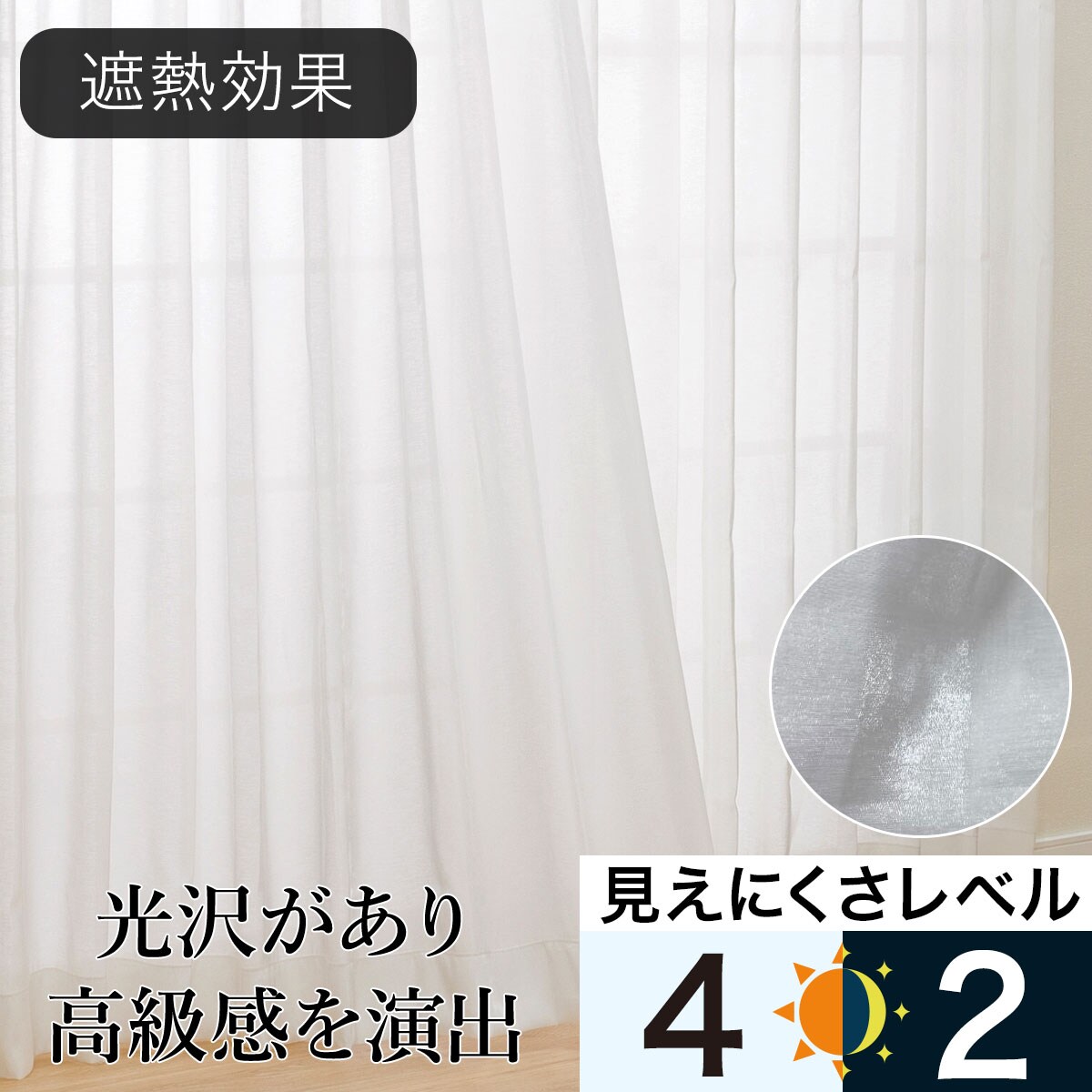 7377581-1s00.jpg?ts=