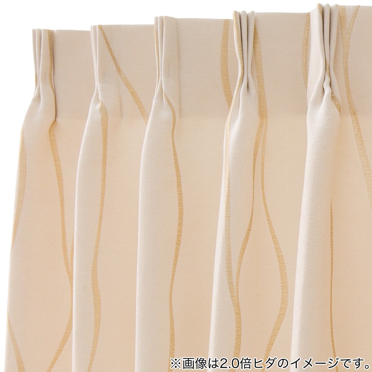 ニトリオーダーカーテン/ ソルト アイボリー 裏地付きオーダーカーテン ソルト アイボリー 2倍ヒダ(幅-100/丈-140cm