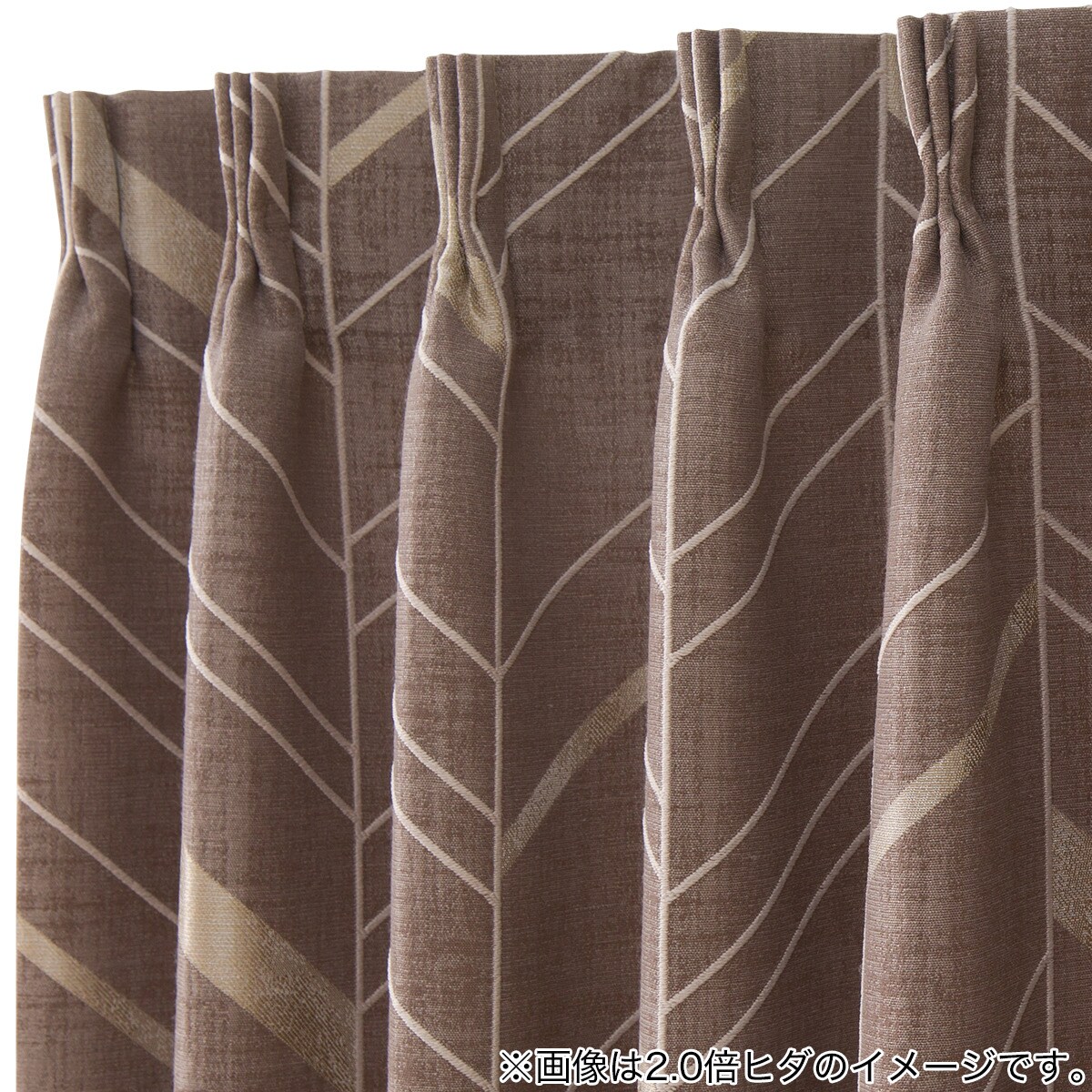 オーダーカーテン OD008 ミドルモカ 2倍ヒダ(幅201-300/丈141-200cm
