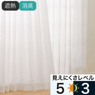 消臭オーダーレース OL011EC 2倍ヒダ