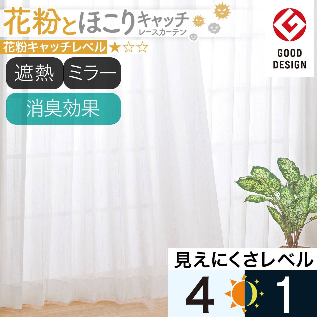 ニトリネット【公式】 家具・インテリア通販