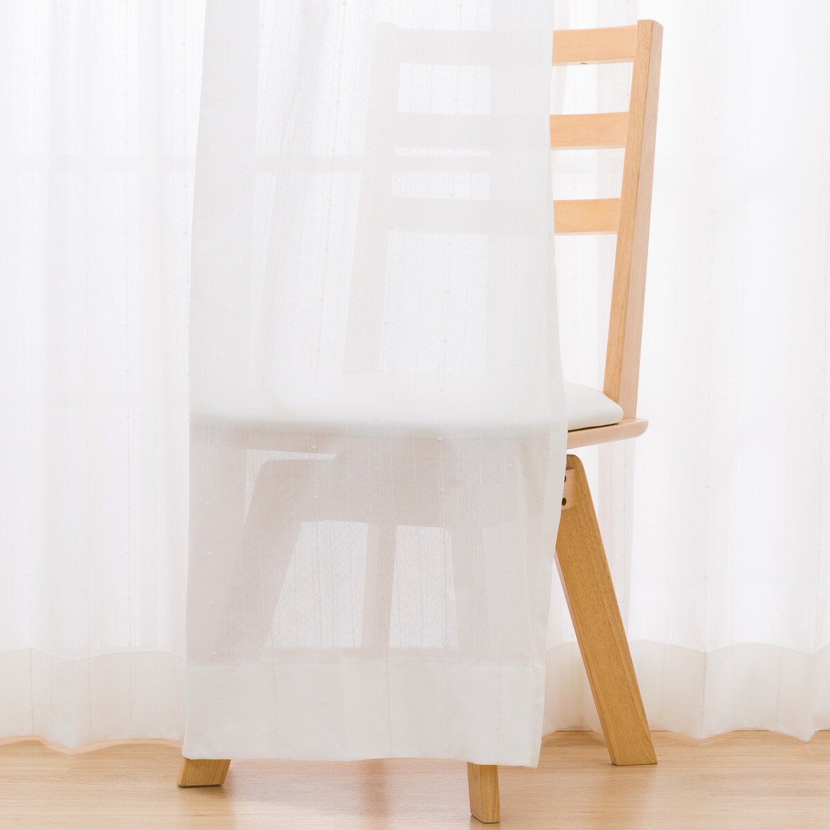 【バラ売り可】ニトリ消臭オーダーカーテン 幅250cm丈170cm 2枚セット 消臭オーダーレース OL013CC 2倍ヒダ(幅-100/丈-140cm) | ニトリ