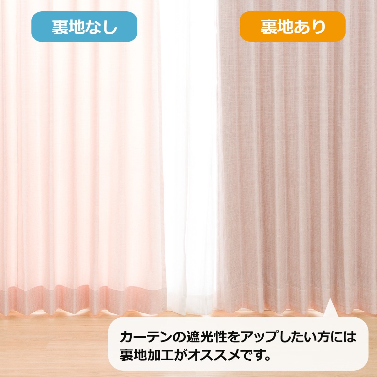 sale❗️サンゲツ　オーダーカーテン　2倍ひだ　ローズ　　ロココ　アンティーク sale❗️サンゲツ オーダーカーテン 2倍ひだ ローズ ロココ