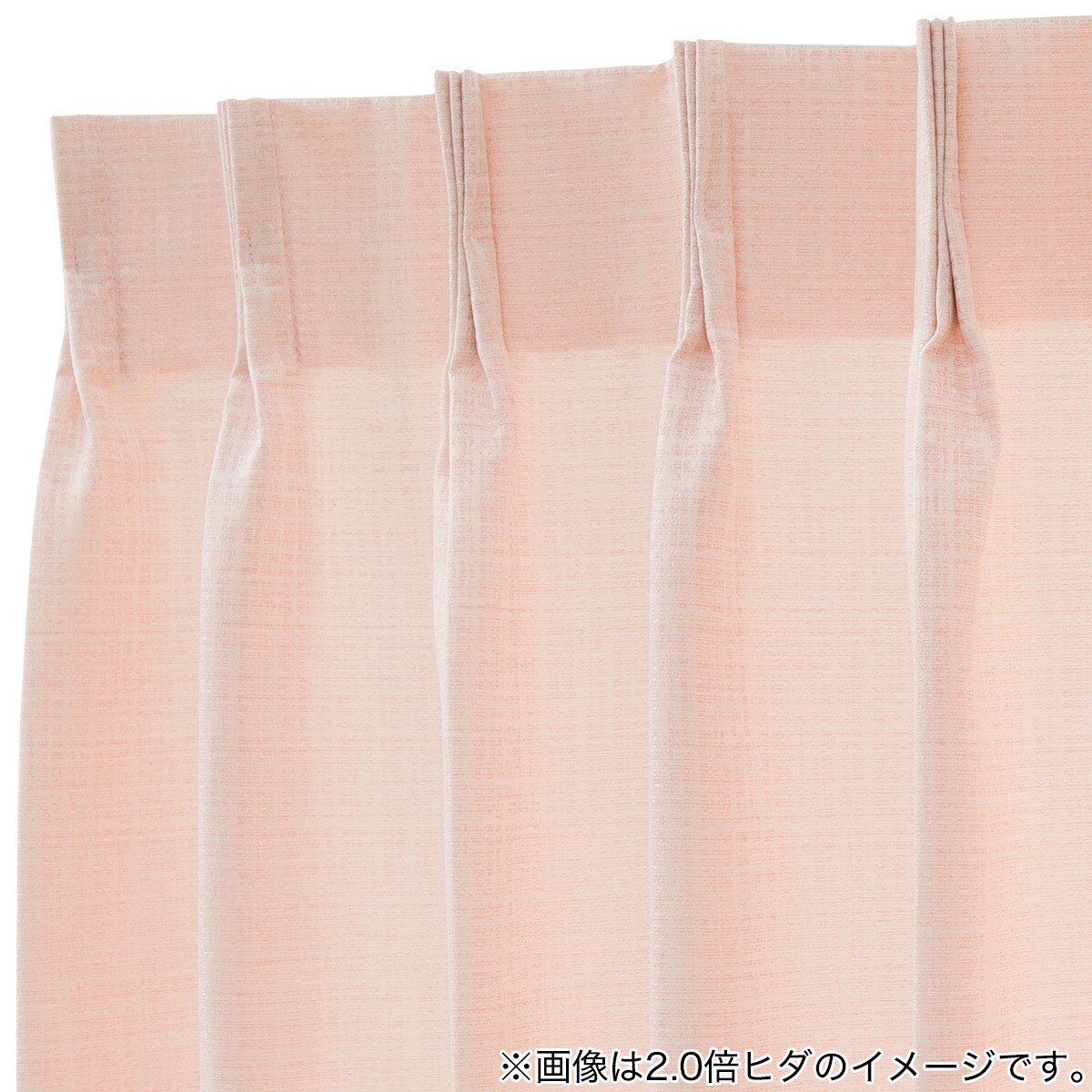 sale❗️サンゲツ　オーダーカーテン　2倍ひだ　ローズ　　ロココ　アンティーク sale❗️サンゲツ オーダーカーテン 2倍ひだ ローズ ロココ