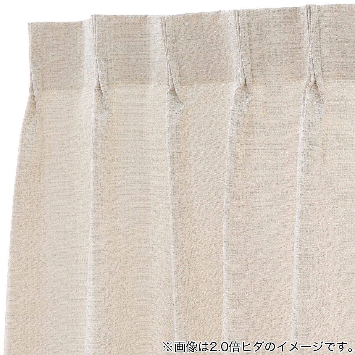 裏地付きオーダーカーテン OD006 ライトグレー 2倍ヒダ(幅-100/丈