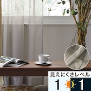 オーダーレース プリシラ ブラウン 2倍ヒダ