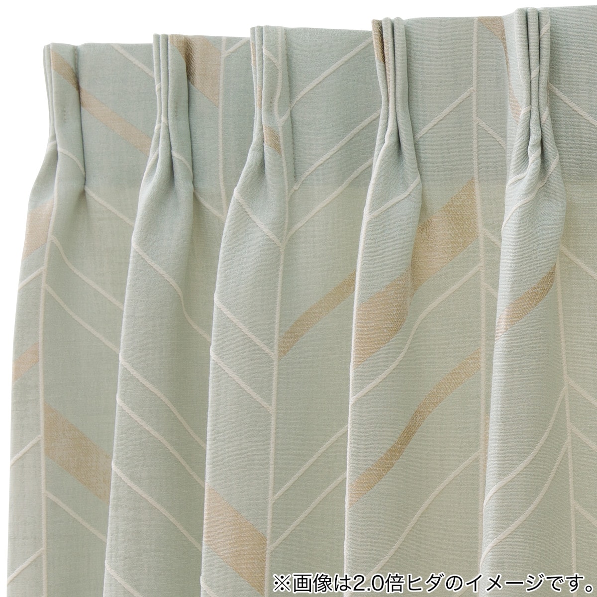 ニトリオーダーカーテン　縦200cm×幅145cm×2枚 カーテン 幅 200 | ニトリネット【公式】 家具・インテリア通販