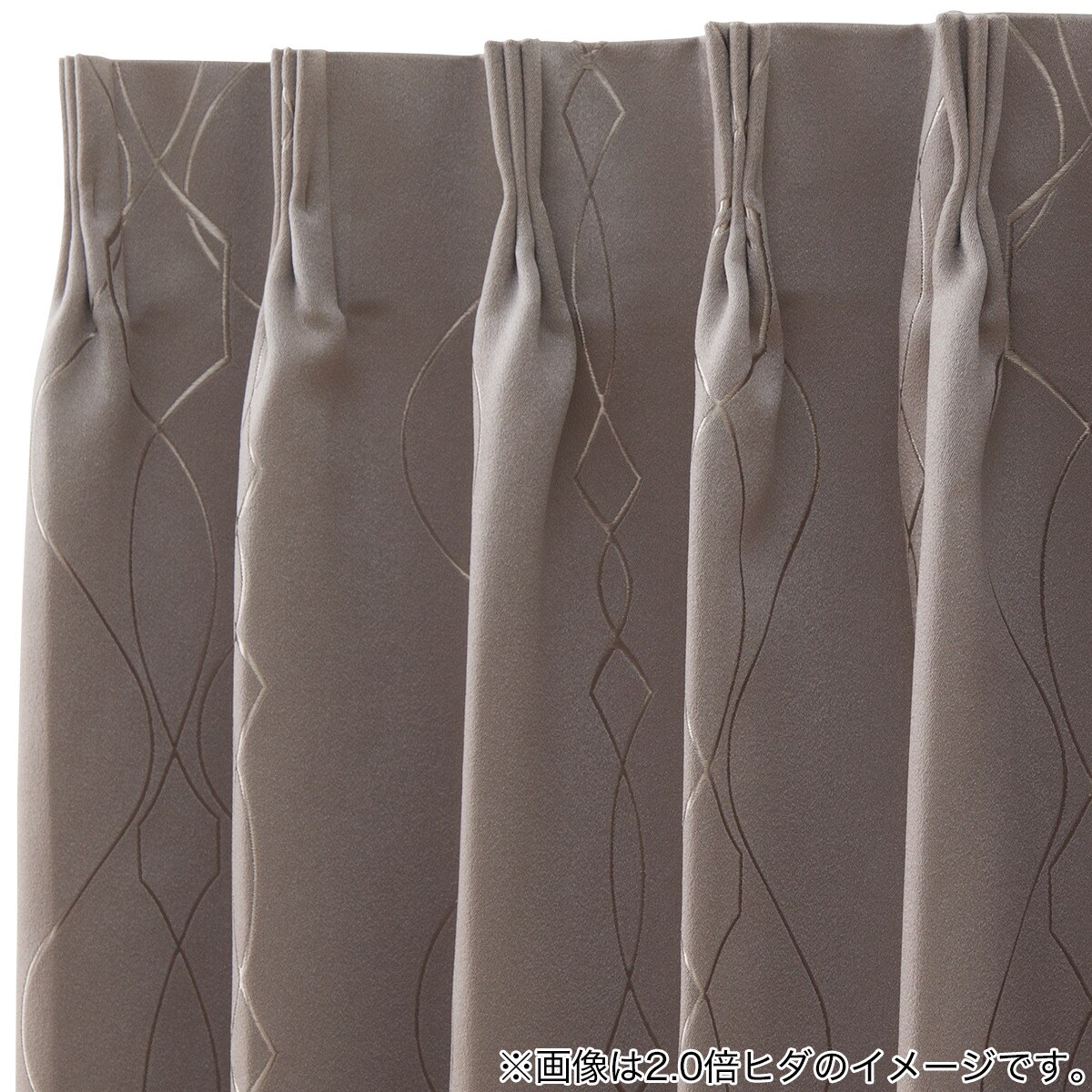 オーダーカーテン OD019 モカ 2倍ヒダ(幅-100/丈-140cm) | ニトリ