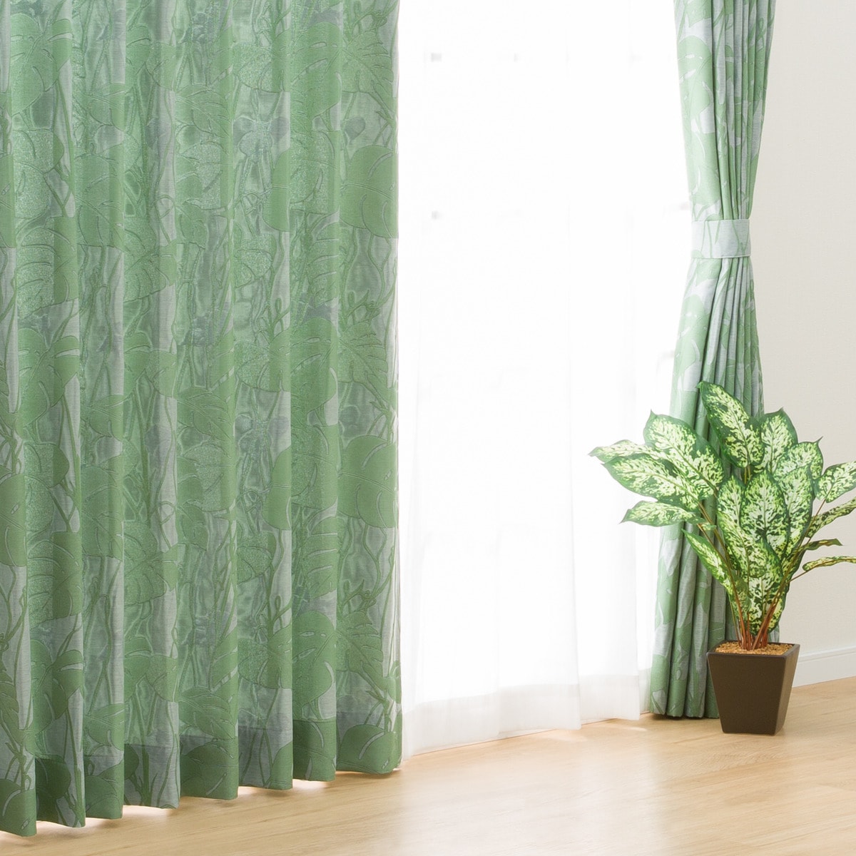 裏地付きオーダーカーテン OD004 イエローグリーン 2倍ヒダ(幅201-300