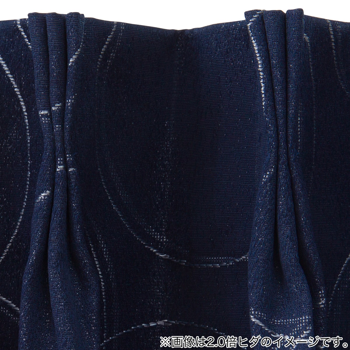 オーダーメイド　ネイビーのカーテン 楽天市場】ネイビー（丈（カーテン）186 ～ 190.9cm）（カーテン