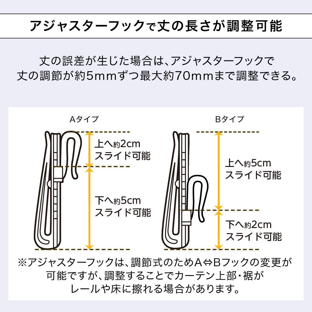 遮光1級・遮熱・遮音オーダーカーテン OD027 グレー 2倍ヒダ(幅201-300
