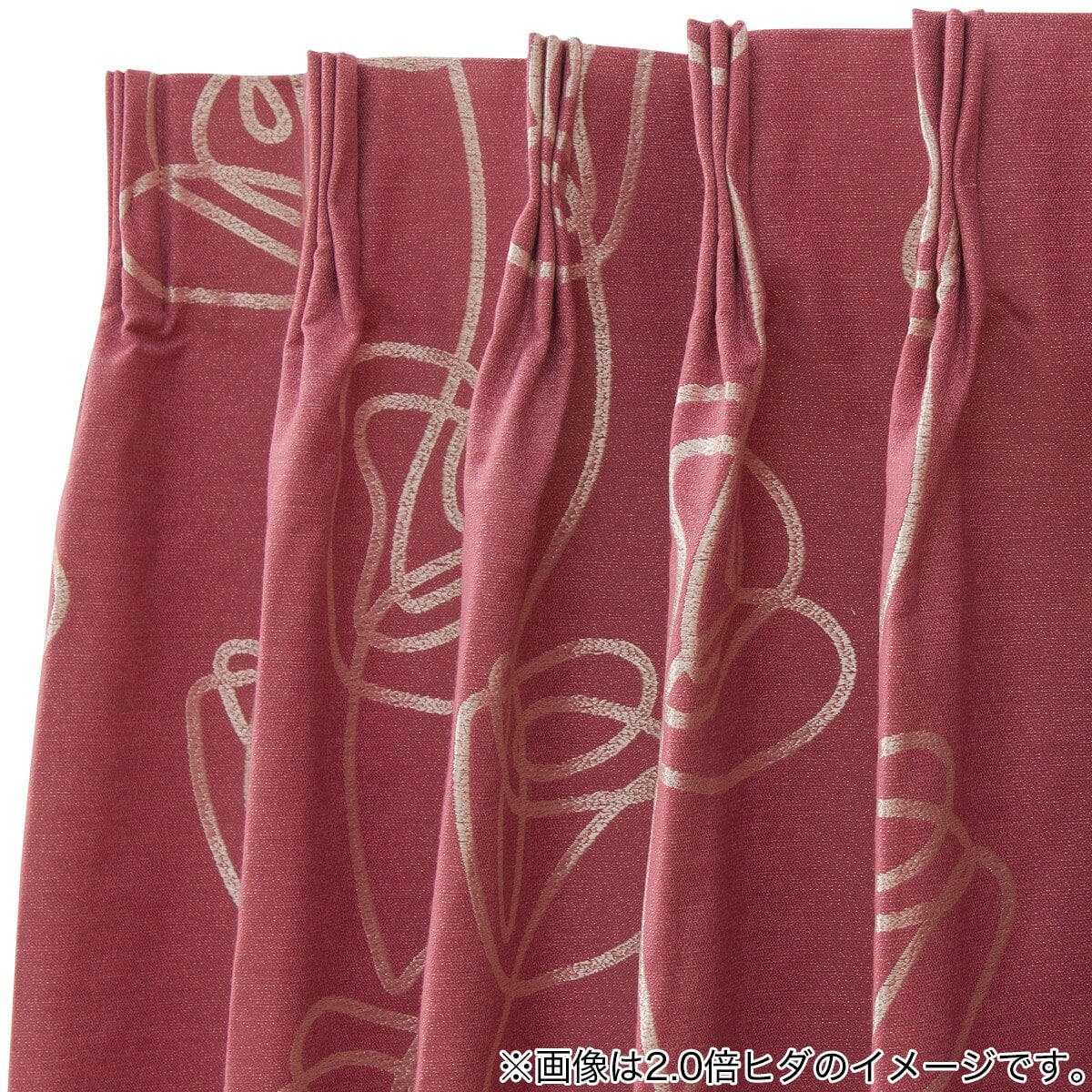 オーダーカーテン OD024 ダークローズ 2倍ヒダ(幅-100/丈-140cm