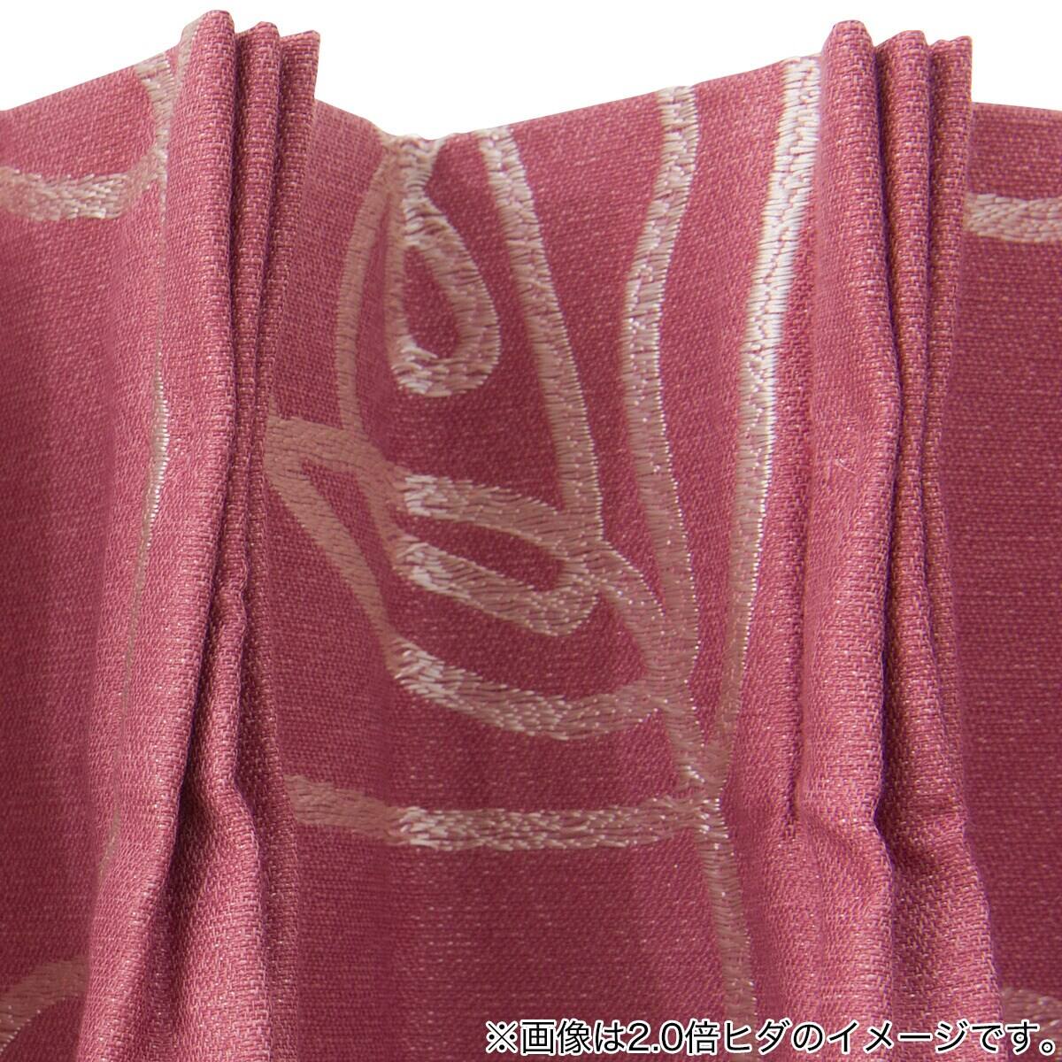 オーダーカーテン OD024 ダークローズ 2倍ヒダ(幅-100/丈-140cm