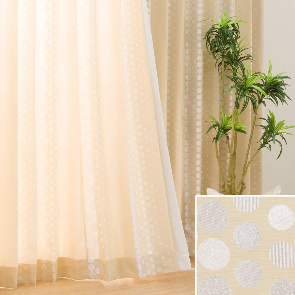 オーダーカーテン通販 ニトリネット 公式 家具 インテリア通販