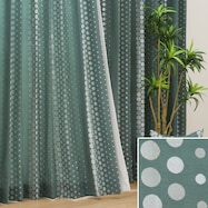 オーダーカーテン OD011 ダークグリーン 2倍ヒダ