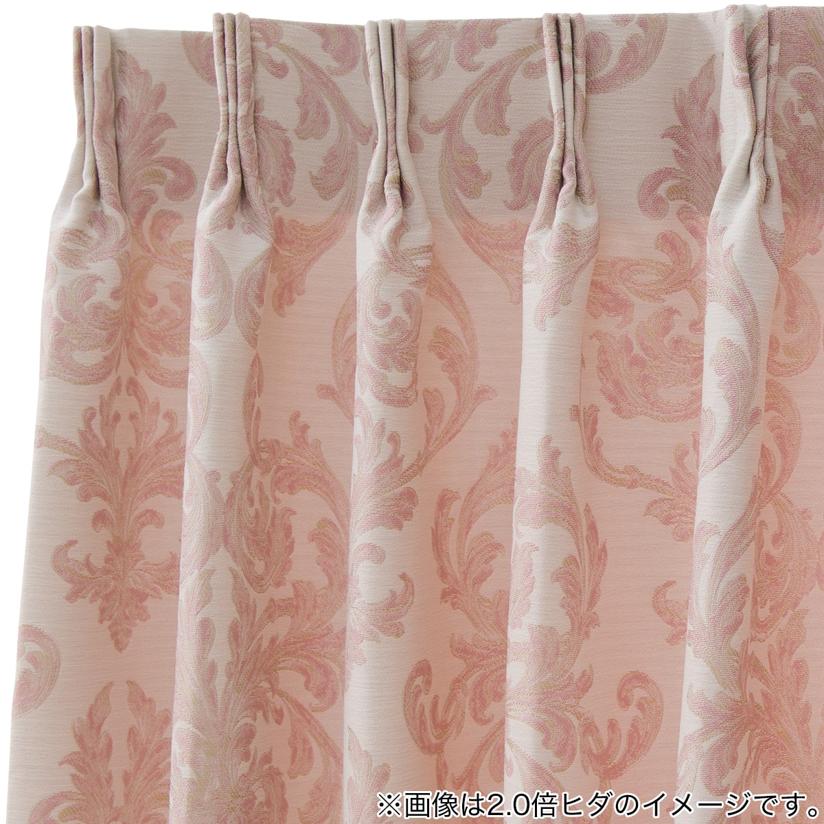 オーダーカーテン OD034 ローズ 2倍ヒダ(幅-100/丈-140cm