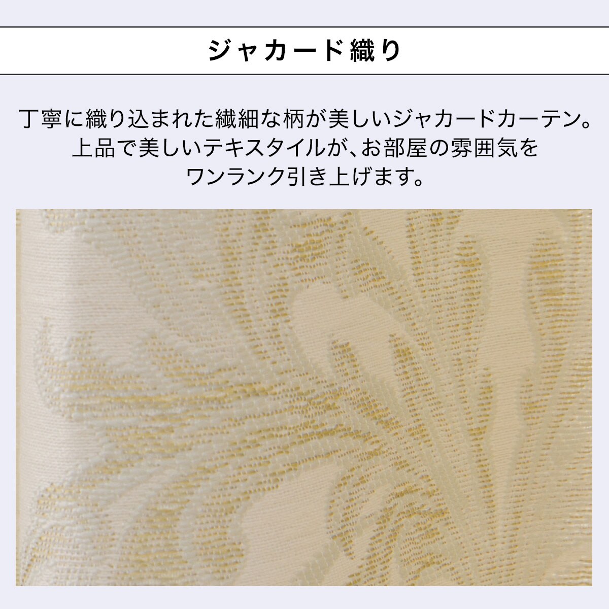 防炎オーダーカーテン OD034 グリーン 2倍ヒダ(幅-100/丈-140cm