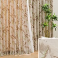 オーダーカーテン バスティア イエローグリーン 2倍ヒダ