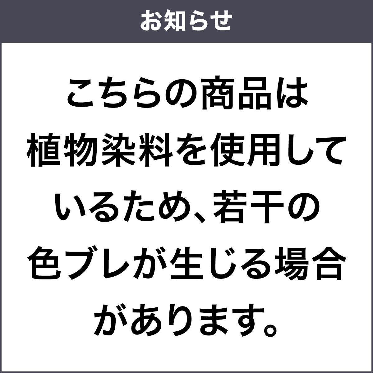 オーダーカーテン OD039 ワイン 2倍ヒダ(幅-100/丈141-200cm) | ニトリ