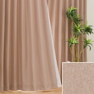 オーダーカーテン OD053 ベージュ 2倍ヒダ