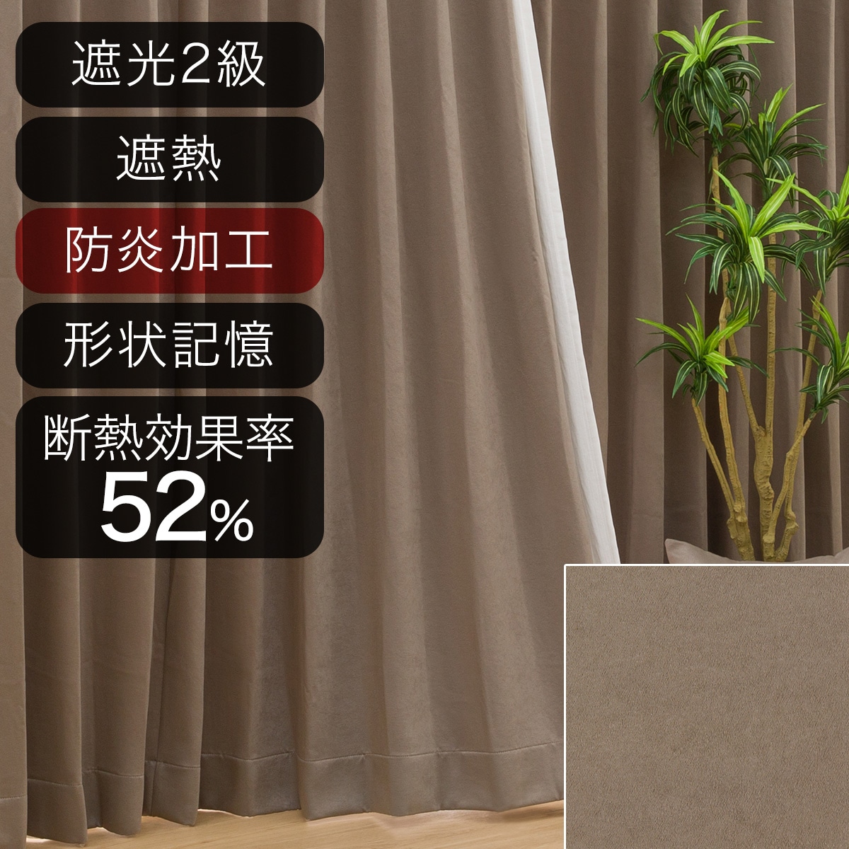 ニトリネット【公式】 家具・インテリア通販