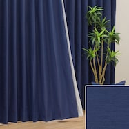 オーダーカーテン Sノーブル2 ダークブルー 2倍ヒダ
