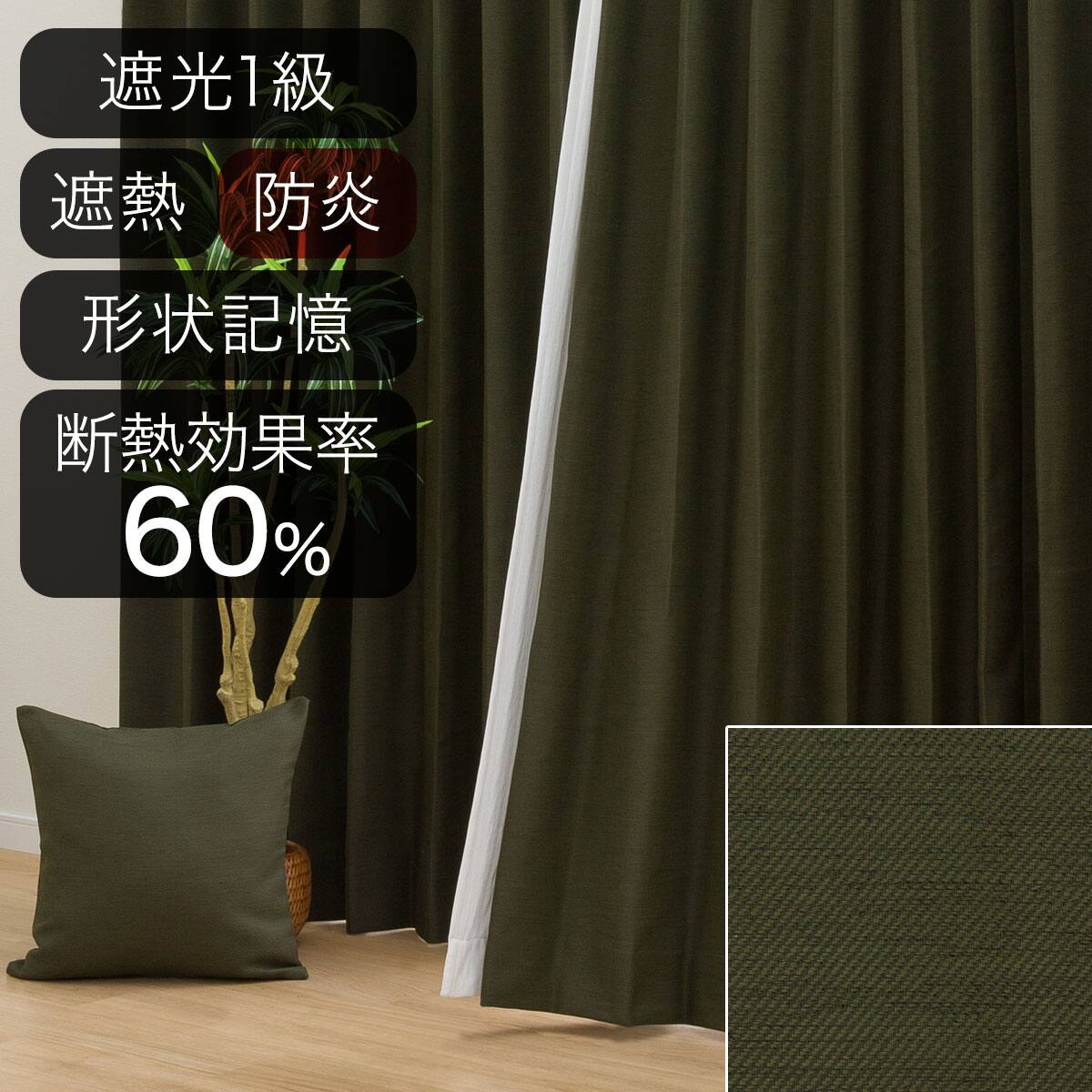 ニトリネット【公式】 家具・インテリア通販