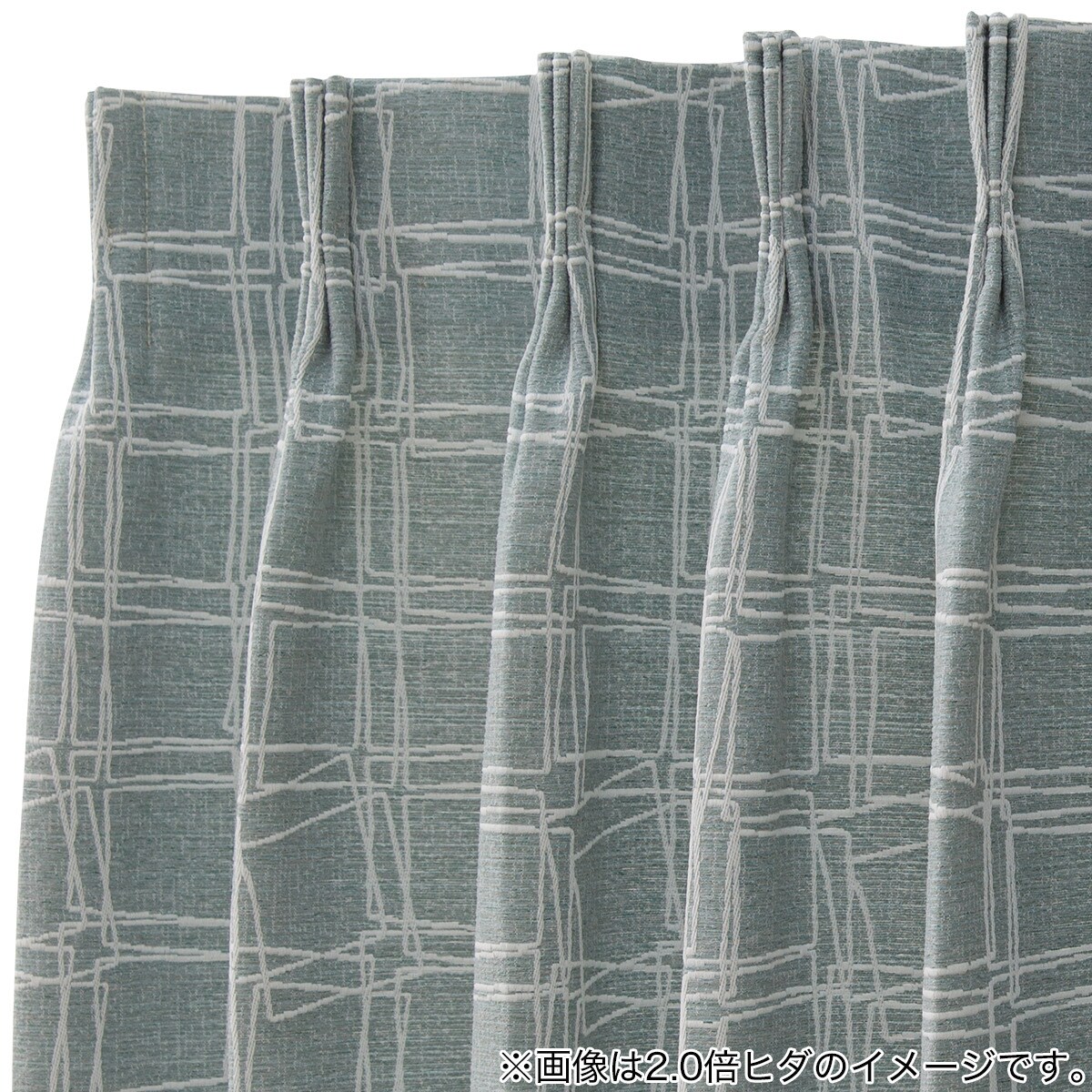 ニトリ　カーテン　2.0ビオライBE 裏地あり　2倍ヒダ　新品 裏地付きオーダーカーテン ビオライ2 ベージュ 2倍ヒダ(幅-100/丈