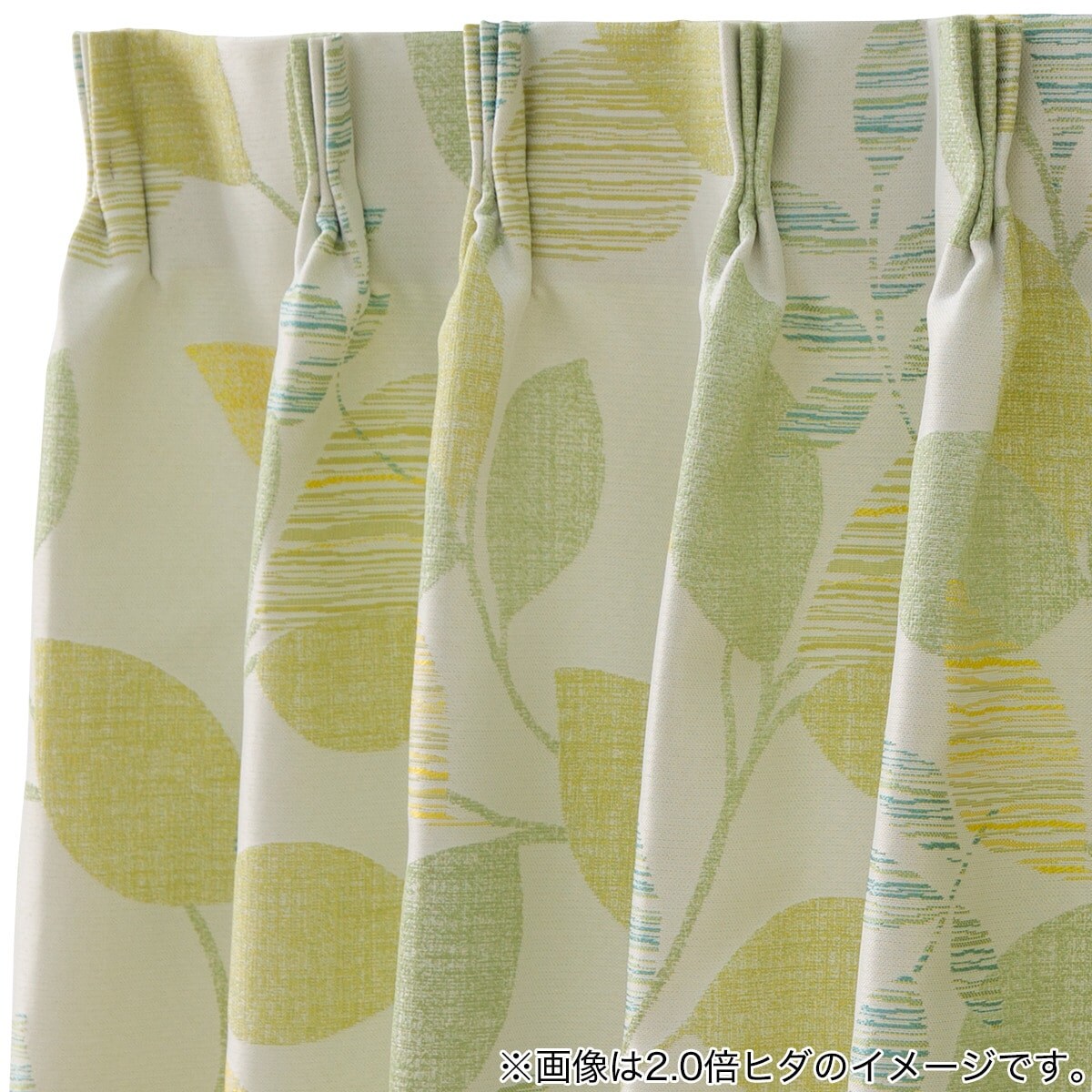 オーダーカーテン ODフェンリル 2倍ヒダ(幅201-300/丈201-260cm